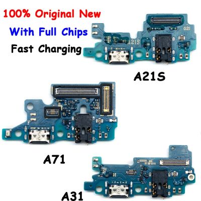 100% ต้นฉบับใหม่ชาร์จพอร์ต USB บอร์ดเชื่อมต่อ Flex พร้อมไมโครโฟนเหมาะสำหรับ Samsung A01 A11 A21 A21S A51 A71 A01 Core