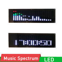 การควบคุมด้วยเสียง LED Music Spectrum Display yzer W นาฬิกา Dual Channel Audio Level Indicator Dynamic Rhythm PC Power Amplifier