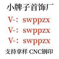 รุ่นสูง V ทองหญ้าสี่ใบ Fanjia 925สร้อยคอลานตาสีเงิน Fridillaria หญิงพลอยคาลซิโดนีสีแดงทองคำสีกุหลาบห้าสร้อยข้อมือ Hhundi