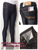 CH skinny jeans No.24/3 ขาเดฟชายผ้ายืด  Size 28-36 สีมิดไนท์ดำ ล้างน้ำ ฟอกนุ่มแล้ว แบบกระดุม ทรงรัดรูปร่าง ลายกระเป๋าด้ายสีส้มอิฐ