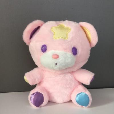 🔥High quality new style factory stock plush toy pink bear doll doll doll hug doll gift for children