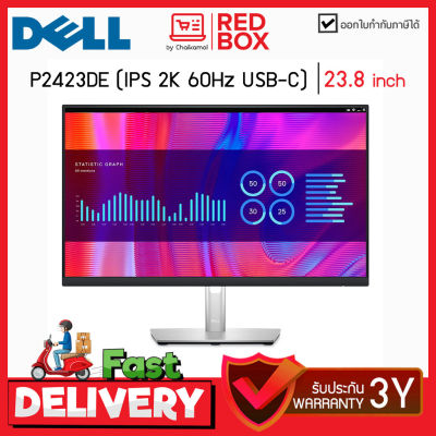 Dell Monitor P2423DE 23.8