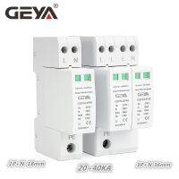 Geya Gsp9 Ac Spd 20ka ~ 40ka 275V อุปกรณ์ตัวจับแรงดันต่ำอุปกรณ์ป้องกันไฟกระชาก1pn 18มม. 3pn 36มม.