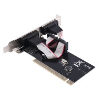 PCI to R232 Adapter PCIE to 2 Port Serial Expansion Card PCI-E to Industrial RS232 Serial Port Adapter Accessory Part for Desktop