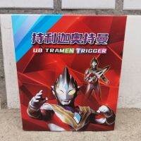 2023 Terega คอมโพสิต Tiga Ultraman ทำมือประกอบอุปกรณ์แปลงร่างข้อต่อแบบเคลื่อนย้ายได้กล่องหรูหราใหม่ ACT