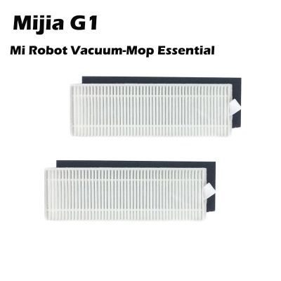 ตัวกรอง Hepa สำหรับ Mijia G1 MJSTG1หุ่นยนต์ Mi Essential ถูพื้นแบบสุญญากาศ Xiaomi หุ่นยนต์ Mi อุปกรณ์เสริมเครื่องดูดฝุ่นหุ่นยนต์ฟองน้ำกรองอะไหล่