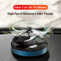 【2023】Solar Helicopter Car Air Freshener อุปกรณ์ตกแต่งภายในใบพัดน้ำหอมระงับกลิ่นกายน้ำหอม Diffuser Auto Flavoring Supplies