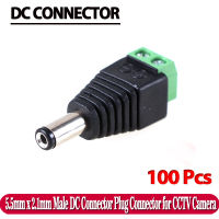 สายเคเบิล DC/AC ปลั๊กเสียบขั้วต่อ DC Balun วิดีโออะแดปเตอร์สายเชื่อมต่อ CCTV 100ชิ้น/ล็อต5.5/2.1มม. 2/กล้อง UTP ตัวเชื่อมต่อไฟฟ้า