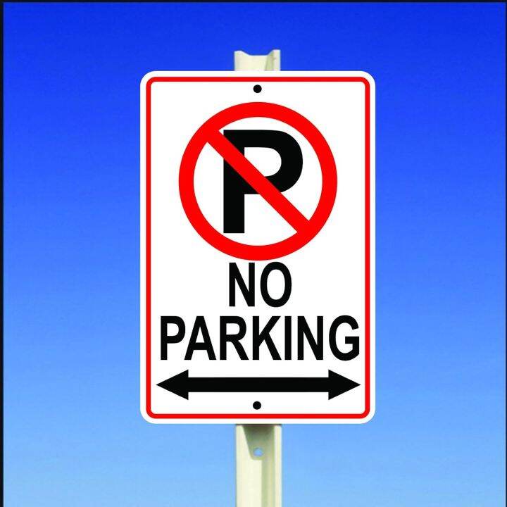 No Parking With Logo Sign Double Arrow Driveway Road Street Restriction ...