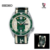 SEIKO x Honda Super Cub Limited Edition 6,000