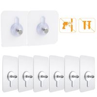 Strong adhesive seamless wall hook nail screw rod seamless screw sticker wall hook photo album hook Paste the fixing bracket