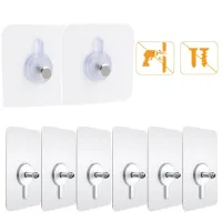 Strong adhesive seamless wall hook nail screw rod seamless screw sticker wall hook photo album hook Paste the fixing bracket