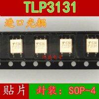 10pcs P3131 SOP-4  TLP3131