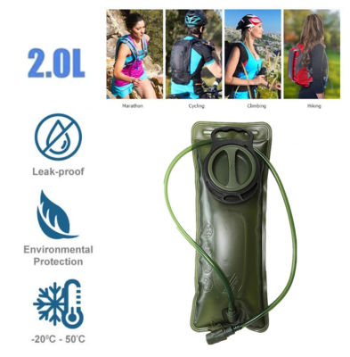 H&amp;A (ขายดี)ถุงใส่น้ำ เดินป่า กระเป๋าเก็บน้ำ แค้มปิ้ง Coolthings Hydration System Water Bag 2 L สำหรับใส่เป้สะพายหลัง ( สีเขียว )