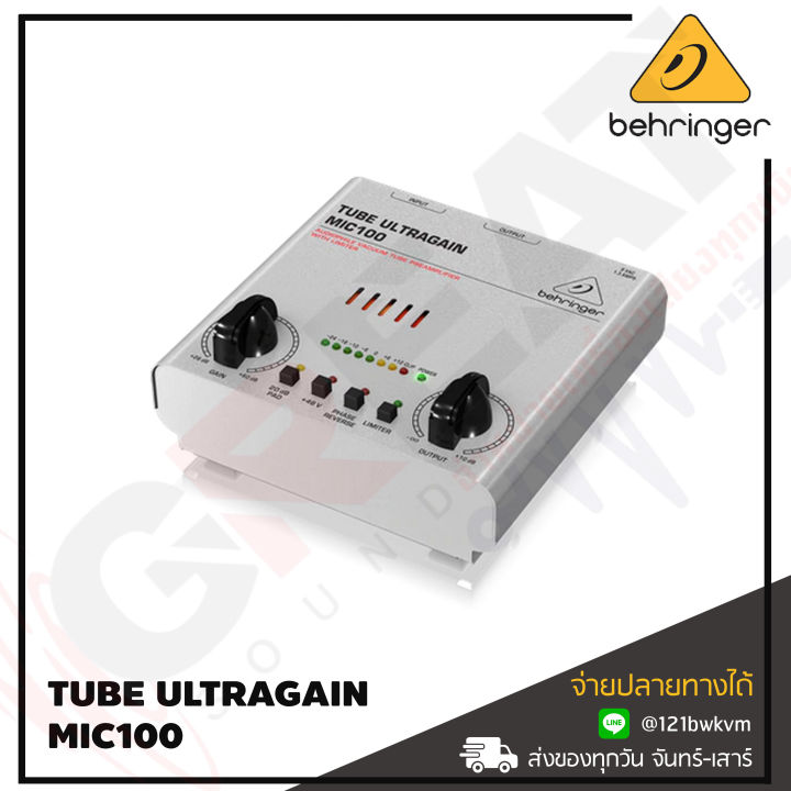 behringer-tube-ultragain-mic100-ปรีแอมป์สำหรับไมโครโฟนแบบหลอด-audiophile-vacuum-tube-preamplifier-with-limiter-สินค้าใหม่แกะกล่อง-รับประกันบูเซ่