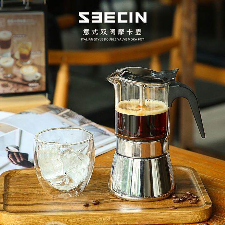 ขายในสต็อก-seecin-หม้อมอคค่าวาล์วคู่หม้อกาแฟทำมือหม้อต้มโมคค่าในครัวเรือนแบบอิตาลีชุดหม้อกาแฟสแตนเลส