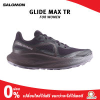 Salomon Women Glide Max TR รองเท้าวิ่งเทรล