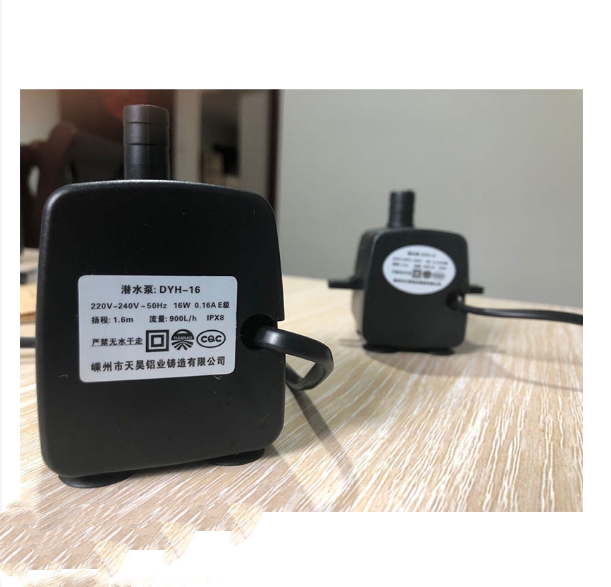 DYH16 air conditioning fan water pump chiller water cooling fan