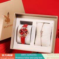 Playboy Famous Brand Watch 2061 (ของแท้+กล่องของแท้) แฟชั่น กันน้ํา ของขวัญ ตัวเลือกแรก ชุดกล่องของขวัญ นาฬิกาผู้หญิง