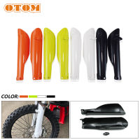 สำหรับ KTM Husqvarna รถจักรยานยนต์ส้อมป้องกันโช๊คอัพ Guard Cover Parts EXC EXCF SXF TE 250 300 350 450อุปกรณ์เสริม Enduro