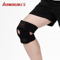 original 2023 New Fashion version Kawasaki Sports Youth Childrens Knee Pads Anti-fall Basketball Running Dancing Skateboard Meniscus Knee Pads