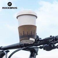 ROCKBROS ขวดแฟชั่นจักรยาน Handlebar แก้วกาแฟมีหูจับจักรยานไฟฟ้าหนังที่ยึดขวดสะดวกรถจักรยานยนต์จักรยานขวดอุปกรณ์เสริม