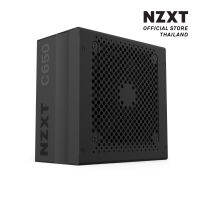 NZXT PSU C650 80 Plus Gold - 650W