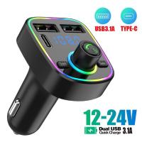 Car Bluetooth Player Car 5.0 FM Transmitter PD Type-C Light USB Charger Modulator Handsfree Fast Player MP3 Colorful Ambient Dual 3.1A C5A5