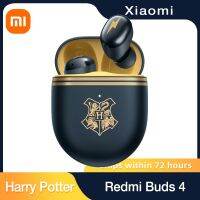 แฮร์รี่พอตเตอร์หูฟัง Redmi Buds 4หูฟังบลูทูธรุ่นลิมิเต็ดเอียร์บัดสำหรับเล่นเกมตัดเสียงรบกวนชุดหูฟังพร้อมไมโครโฟนการหน่วงเวลาต่ำ