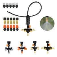 Garden Greenhouse Atomization Irrigation System 567 Way Adjustable ss Plastic Sprayer Kit Humidization Cooling Dedusting