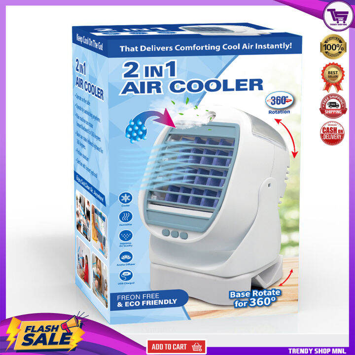 Chillmax cooler outlet