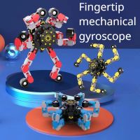 ใหม่ Mechanical Fingertip Spinner DIY Deformable Stress Relief Transformable Creative Gyro ของเล่นสำหรับเด็ก Fingertip Spin