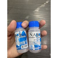 Naka น้ำยากันสีตกสำหรับผ้าบาติก โซเดียมซิลิเกต 30ml