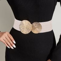 Fashion Elastic Wide Corset Belt For Women Designer Waist Strap Female Coat Dress Decorated Waistband