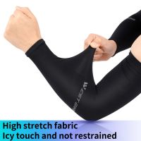 Ice Silk Sport Arm Sleeves Cycling Arm Sleeves Cover UV Protection Outdoor Running Basketball Summer Sunscreen Riding Sleeves