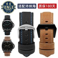 ▶★◀ Suitable for Fenlei Suitable for Panerai genuine leather watch strap Mens handmade watch strap Panerai watch 22 24mm nylon cowhide