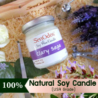 SenOdos เทียนหอม อโรม่า เทียนหอมสปา Clary Sage Scented Soy Candle Aroma 190 g. (กลิ่นแครี่เซจแท้)