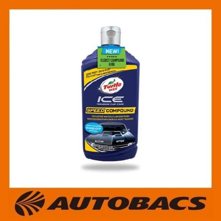 Turtle Wax Ice Speed Compound by Autobacs Sg Lazada Singapore