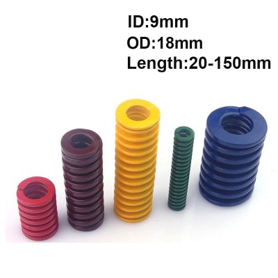 1/2/3Pcs Yellow/Blue/Red/Green/Brown   Spiral Stamping Compression Mould Die Spring OD 18mm ID 9mm Length 20-150mm Electrical Connectors