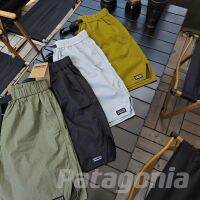 ใหม่ Patagonix Patagoni กางเกงขาสั้นแห้งเร็วระบายอากาศบางเฉียบฤดูร้อน Essential ตั้งแคมป์ทุกวัน