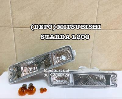 (DEPO) ไฟกันชนเพชร MITSUBISHI STARDA L200 มิตซูบิชิสตราด้า