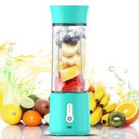 New Household Small Juicer Multifunctional Wireless USB Electric Juice Cup Portable Juicer