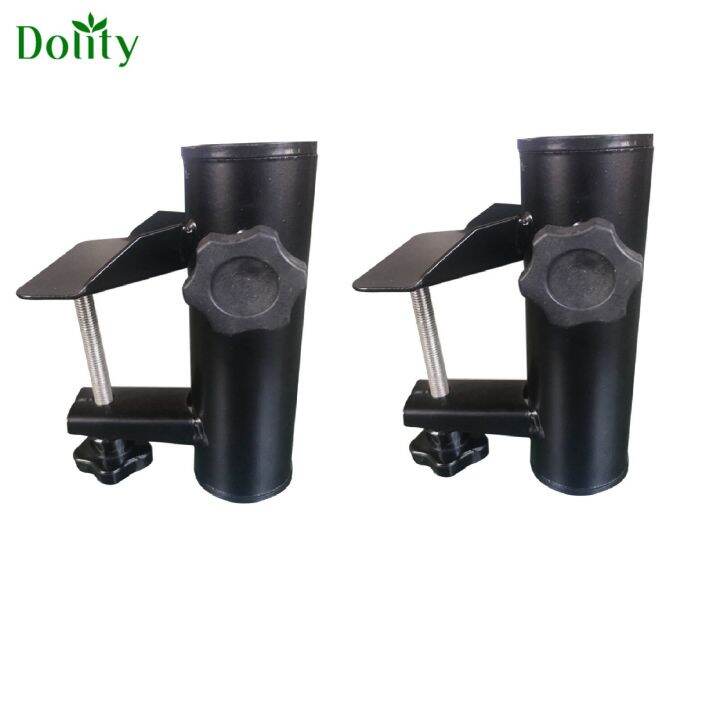 Dolity 2x Metal Clamp Holder Umbrella Mount Table Chair Clamp Parasol