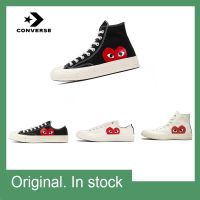 (Spot)  X COMME DES GARCONS Play 1970s classic mens canvas shoes womens casual shoes