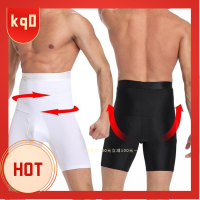 KQ0 Unpadded ชุดกระชับหน้าท้อง ยืดยืดได้ เอวสูงเอว กางเกงขาสั้นสลิมมิ่ง ระบายอากาศได้ระบายอากาศ เทรนเนอร์เอว กางเกงกระชับสัดส่วน สำหรับผู้ชาย