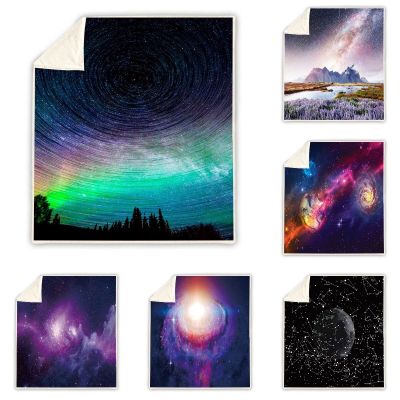 （in stock）Color Aurora Galaxy Flannel blanket, used for sofa bed, light weight, outer space, universe, starry sky blanket（Can send pictures for customization）