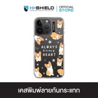 HI-SHIELD Stylish เคสใสกันกระแทก iPhone รุ่น Corgi Dog [เคส iPhone14][เคส iPhone13]