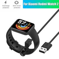 ✺♕▤ Smartwatch ładowarki kabel ładujący do zegarka Redmi 2/zegarek 2 Lite Smartwatch zasilacz stojak dokujący