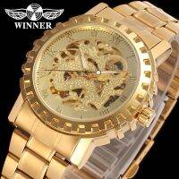 hot style T-WINNER winner watch circular gear edge hollow Roman numeral dragon mechanical