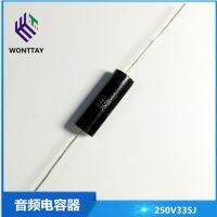 high-quality Met Audio Capacitor 250v335j 3.3uf New Axial Crossing Capacitor